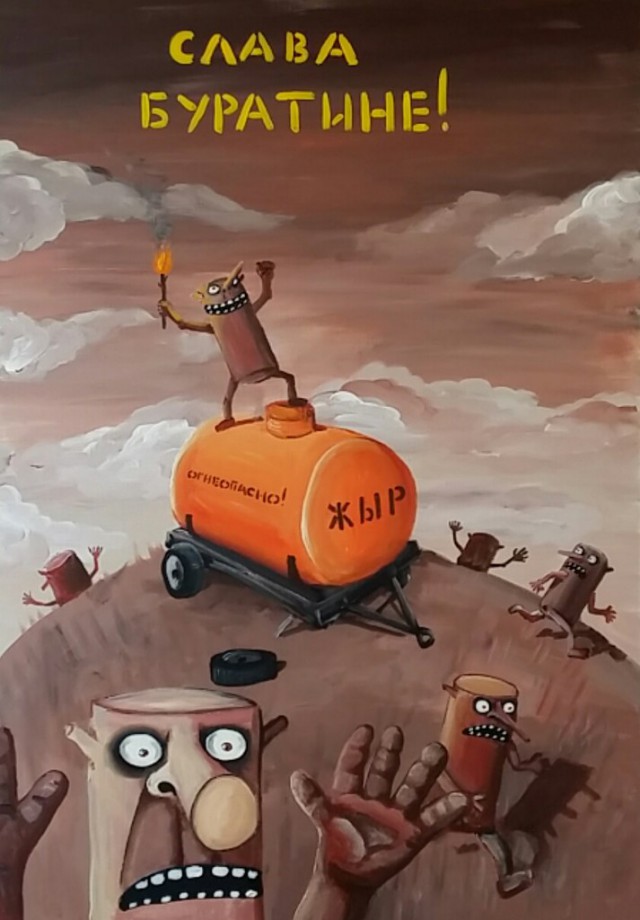 Чудики зарубежных соцсетей