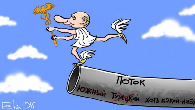 Ну вы там держитесь (с) от Ёлкина