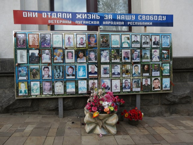 История и колорит Донбасса