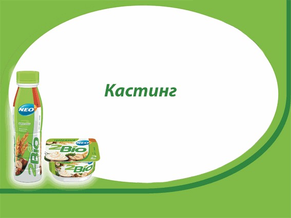 Фотожаба: Харламов и 2 Bio