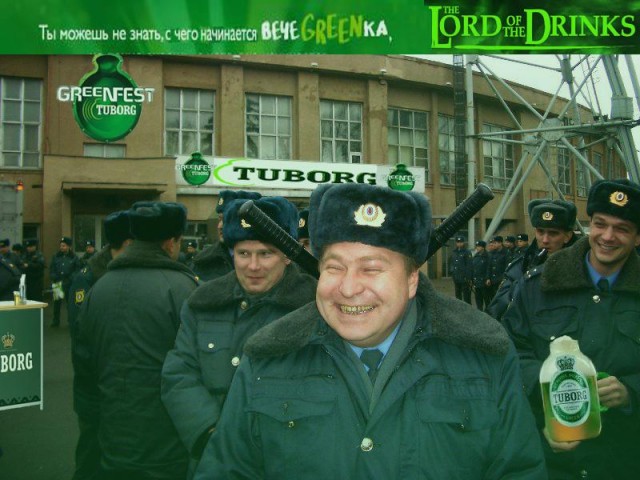 Фотожаба: чем закончится вечеgreenка?