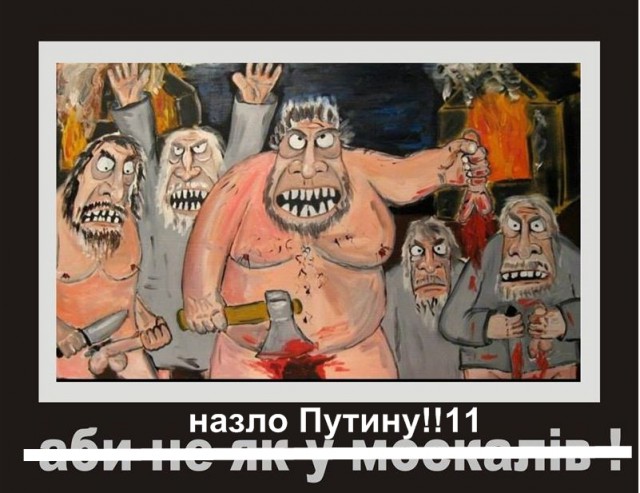 Путин подписал "закон Яровой"