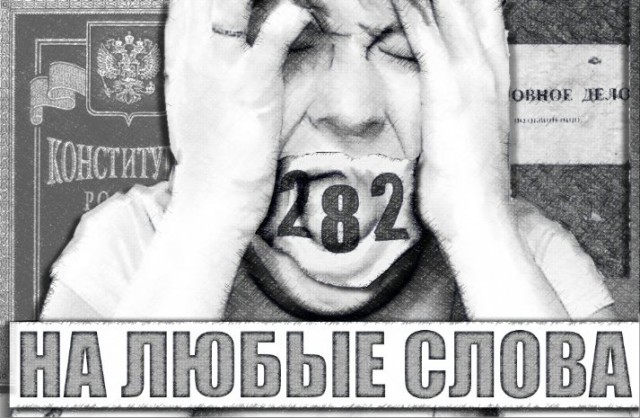 В Бурятии полиция задержала пикетчиков, встречавших Медведева плакатами про «денег нет» и «учителей – в бизнес»