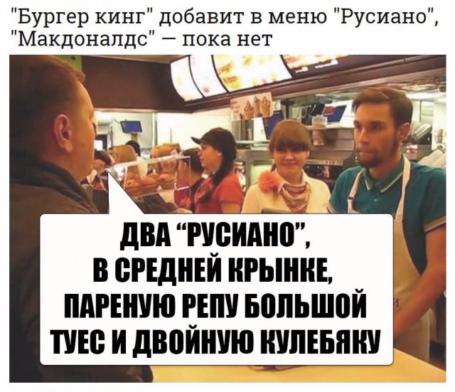 Картинки из интернетов