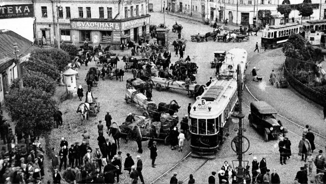 Москва 1920-х годов