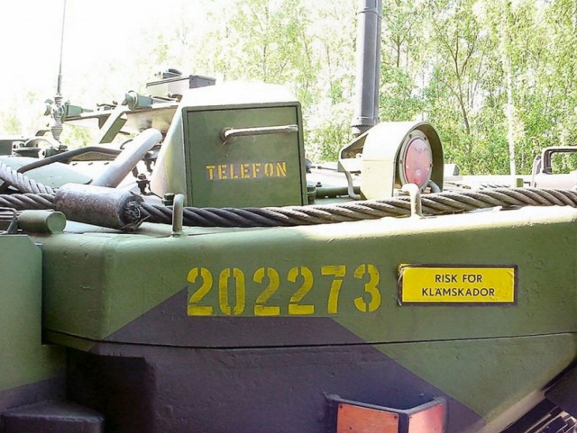 Кривой танк