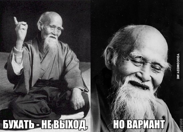 Понедельник, говорите?