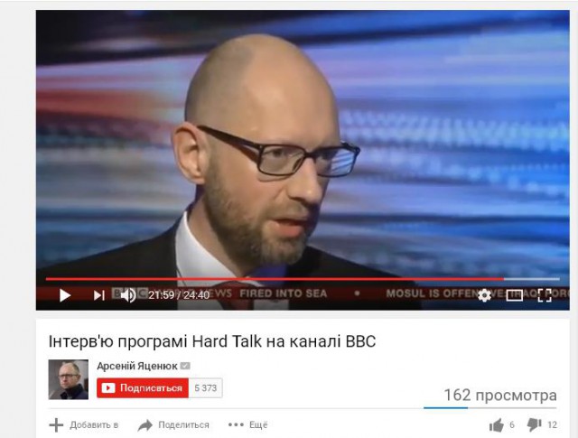 Перемирие кончилось, едва начавшись. Часть 17