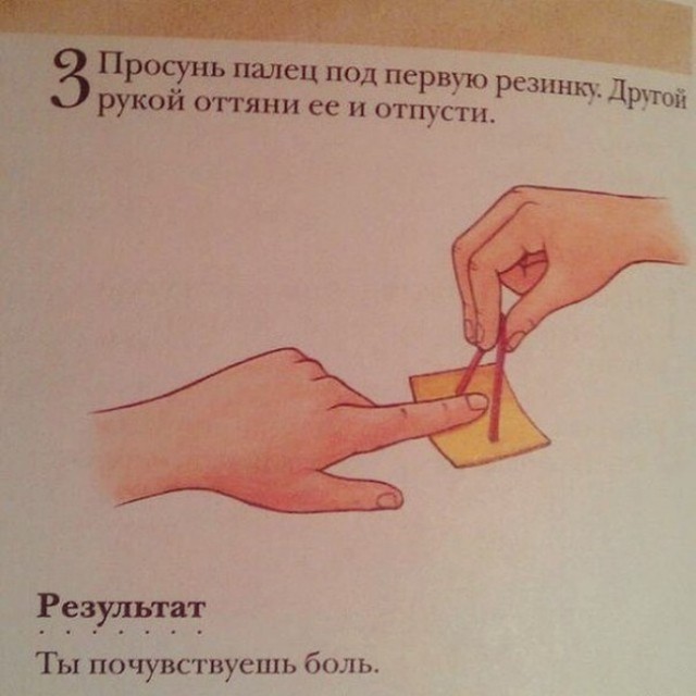 Всякие разные картинки