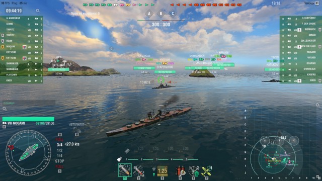 World of Warships - 2