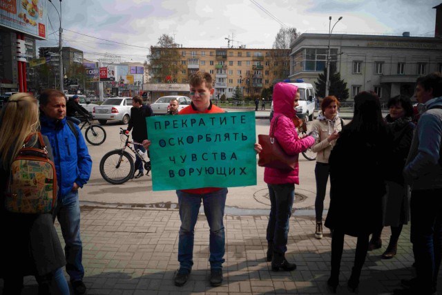 Монстрация 2017. Новосибирск.