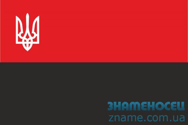 Украинский дизайн! Евровидение.
