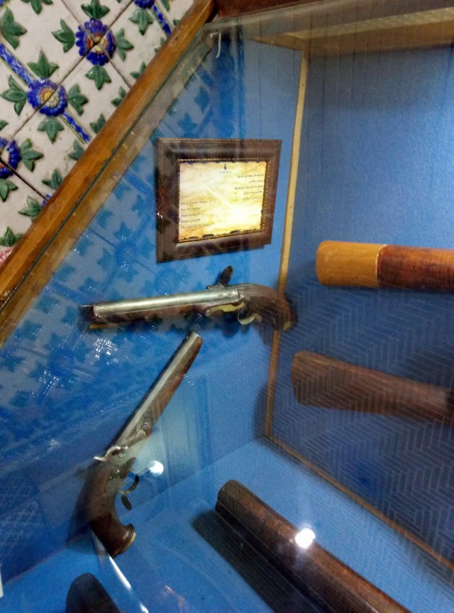 Музей оружия в г.Шираз, Иран.