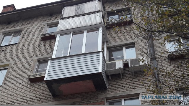 Предлагаем остекление и отделку балконов и лоджий в г. Москве и Московской области