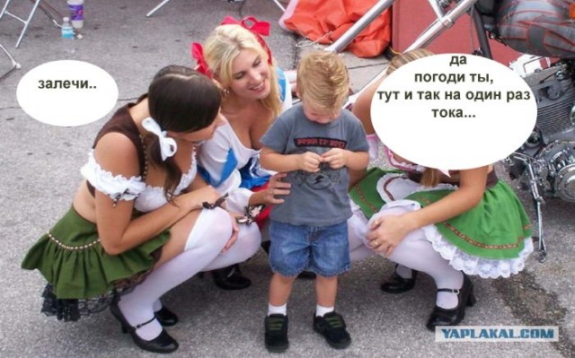 Анекдот и фото в тему
