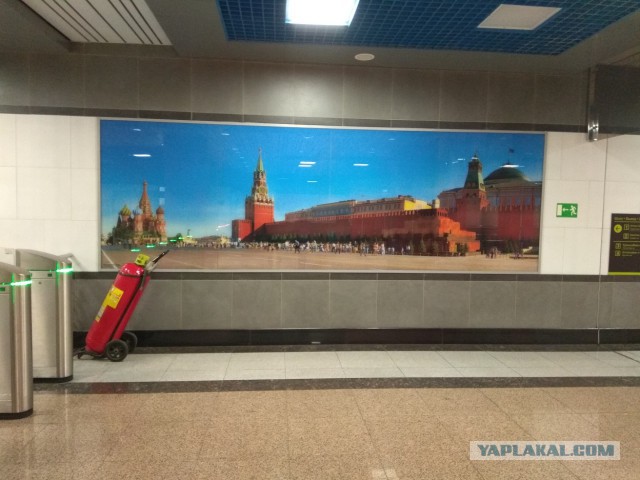 Алматы, Узбекистан, ноябрь 2017 года