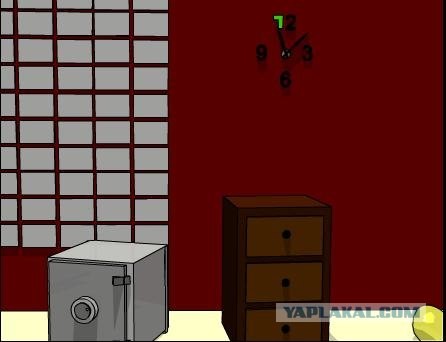 Retro Room
