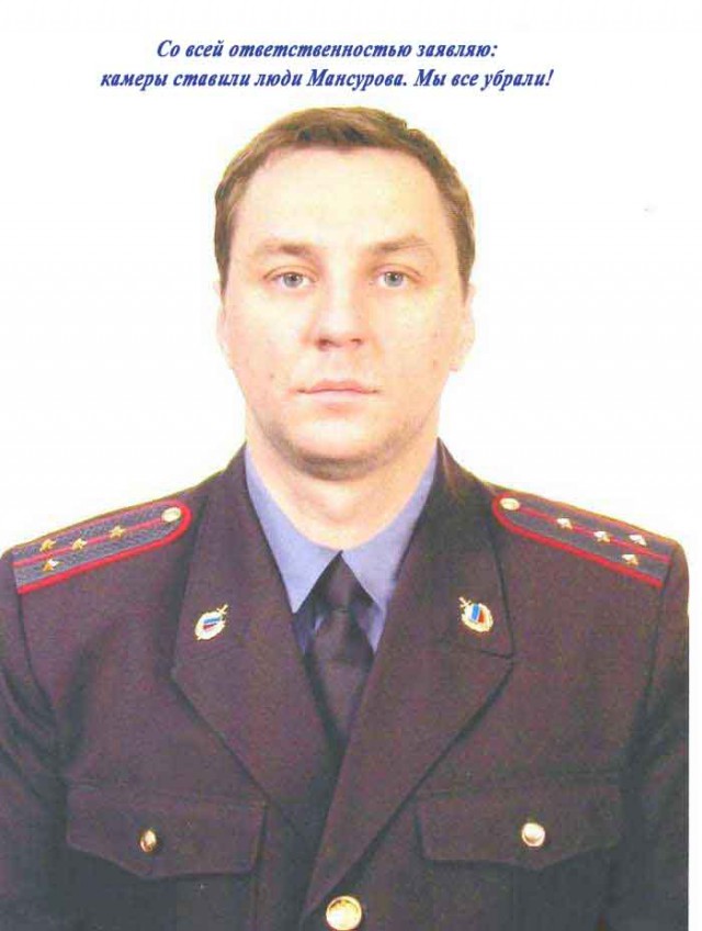 Камеры видеонаблюдения над примерочными