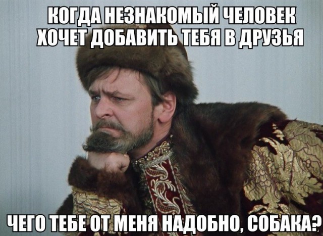 Нестандартный юмор