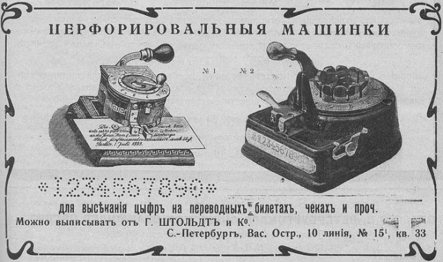 Люди поделились странными находками, да что же это за ерундовина?