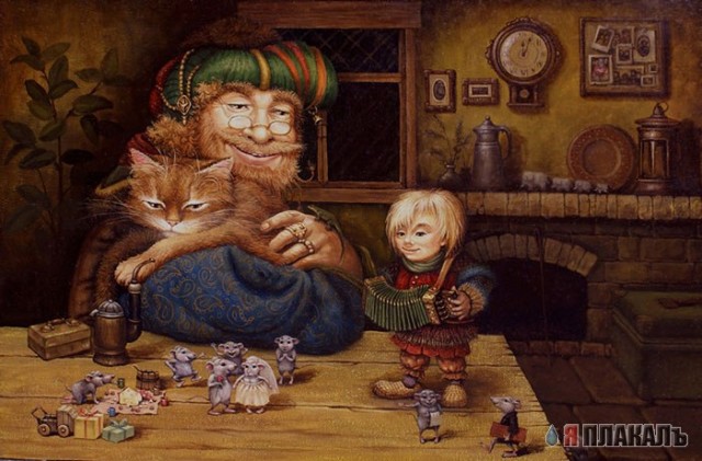 Добрые сказочные картинки. А. Маскаев