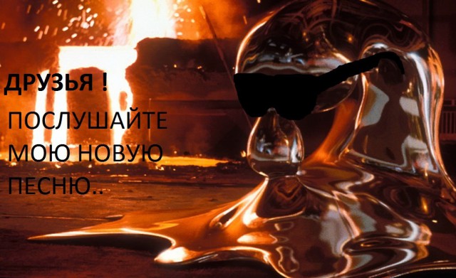 Пашкет, демотиваторы и мемы