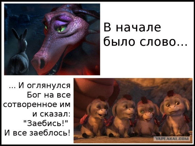Это наверное любовь!