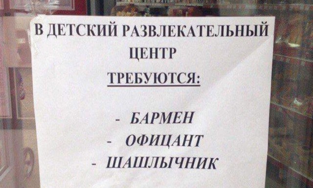 Картинки разные нужны, картинки всякие важны