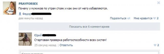 Немного картинок на вечер