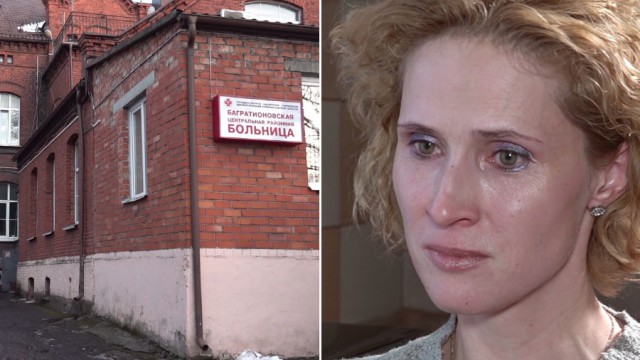 В Калининграде врача обвинили в мошенничестве: взяла млн руб за работу в сельской больнице, но подрабатывала в городе