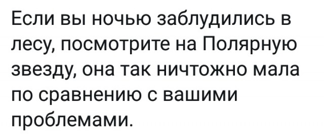 Немного картинок в этот четверг