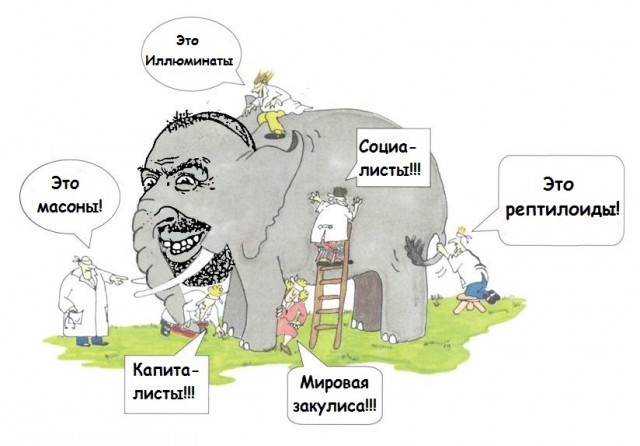Нестандартный юмор