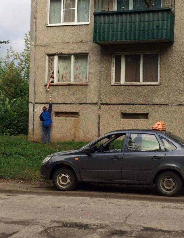 И всё-таки она наша. Лента картинок