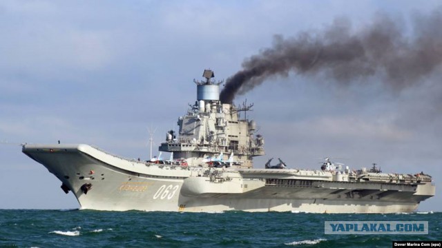 Адмирал Кузнецов на самом деле ядерный авианосец