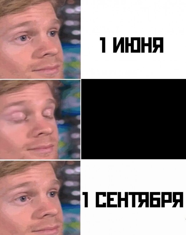 Заседание клуба аморалов объявляется открытым