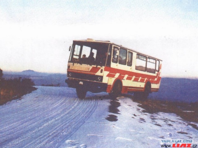 Угадай АВТО-4
