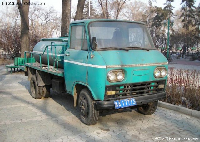 Угадай АВТО-4