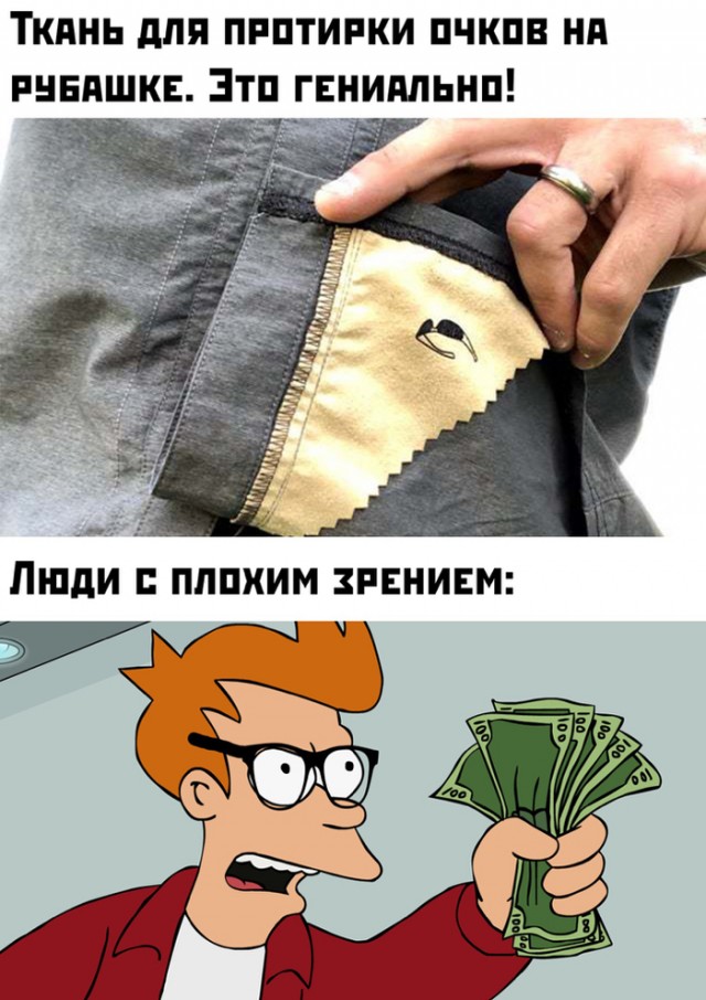 Картинки всякие 17.09.2019