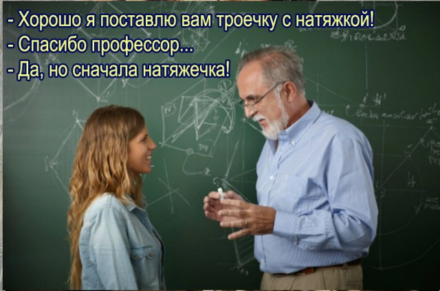 Картинки разные атавсюду. Часть 2