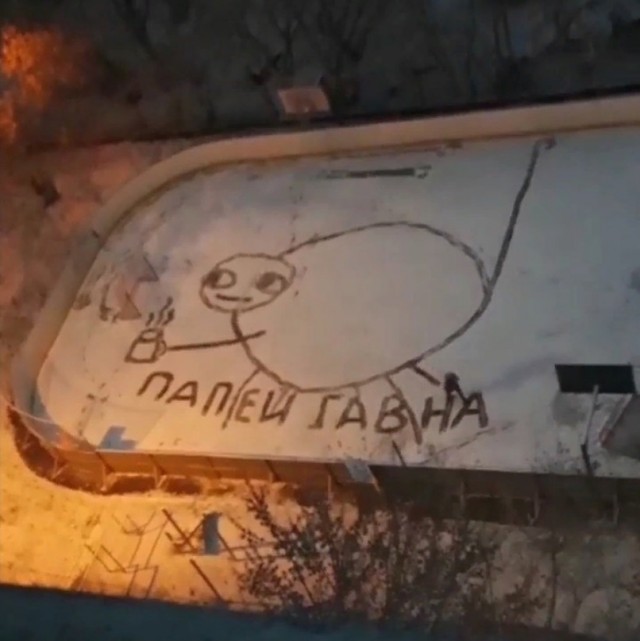 Картинки с надписями, истории и анекдоты 02.11.19