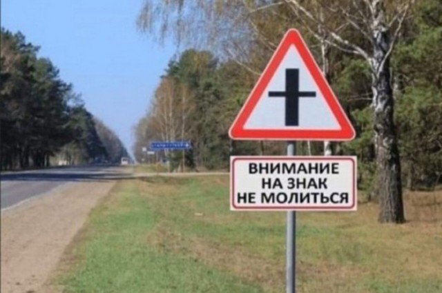 Пара-пара-пам! Фьють. Картинки с надписями.