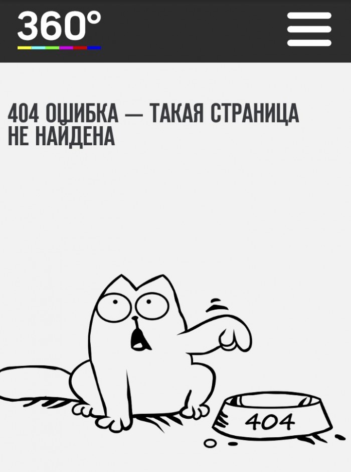 Поклонская поделилась фотографиями в голливудском стиле