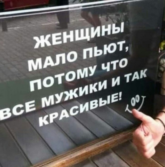 15 причин никогда не жениться