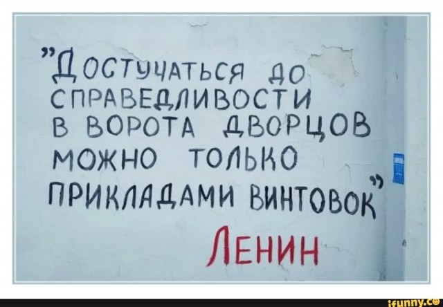 Вы и мы: попытка сравнить пристрастно век нынешний и век минувший