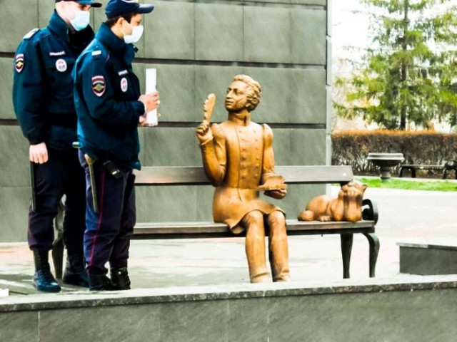 Бредзона 23.04.20