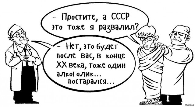 Короткий эпизод из фильма "Mirror Mirror". В российском варианте "Белоснежка: Месть гномов"