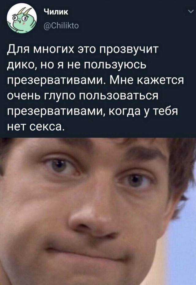 Бредзона 04.06.2020