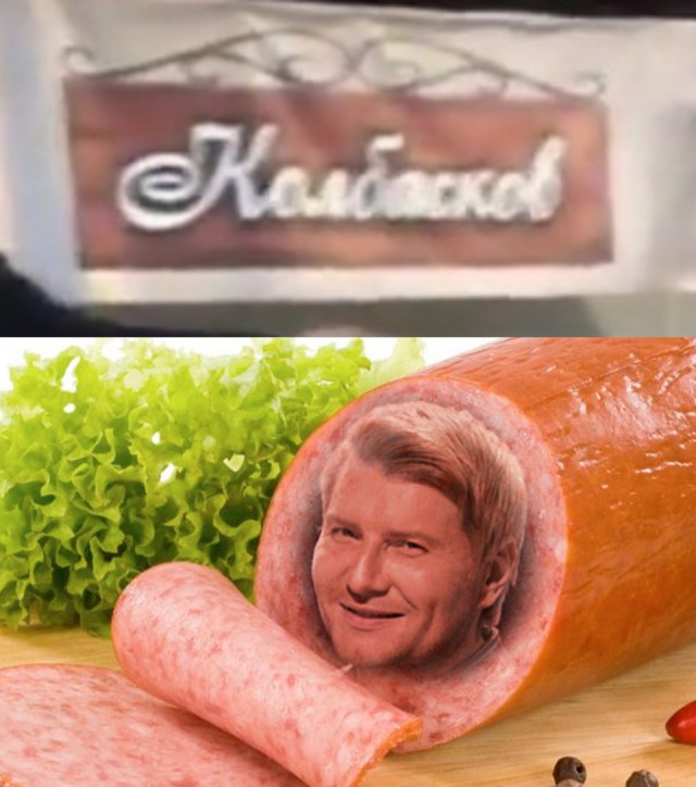 Негр против русского