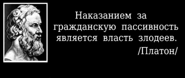 Половцы тоже повлияли на тарифы наших монополий