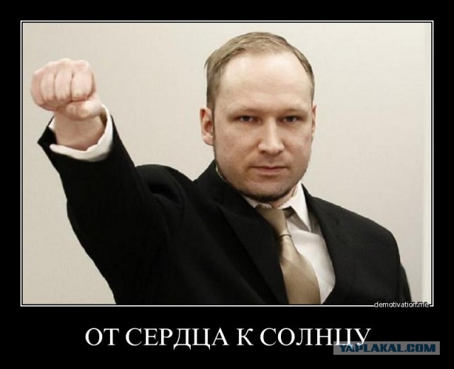 Командир батальона «Призрак» погиб в Донбассе